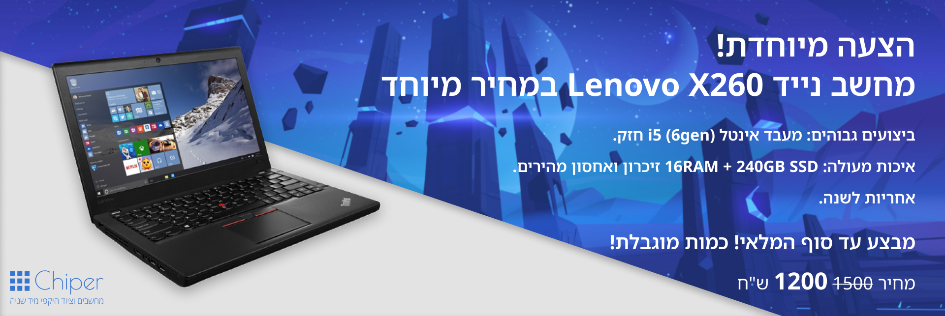 slider image