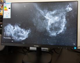 Philips 243v מסך מסך מחשב יד שניה